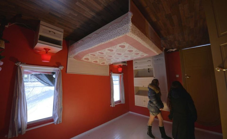 Upside Upside down is right side updown is right side up 3