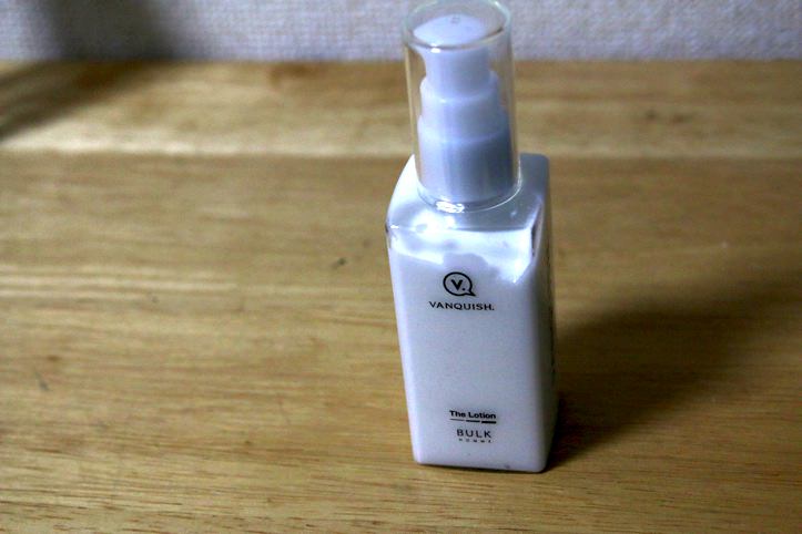 Bulk Homme（バルクオム）