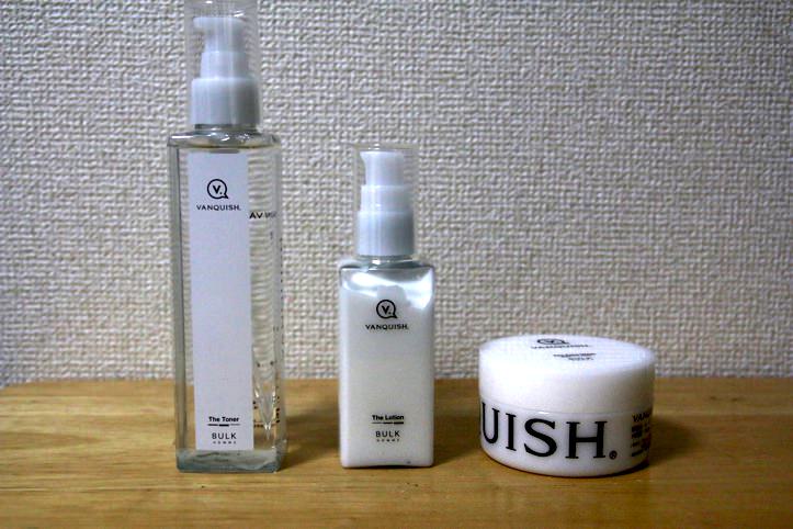 Bulk Homme（バルクオム）