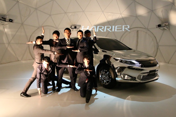 World order mirror harrier