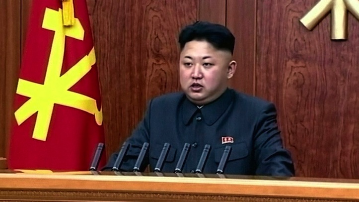Kim Jong Un Haircut
