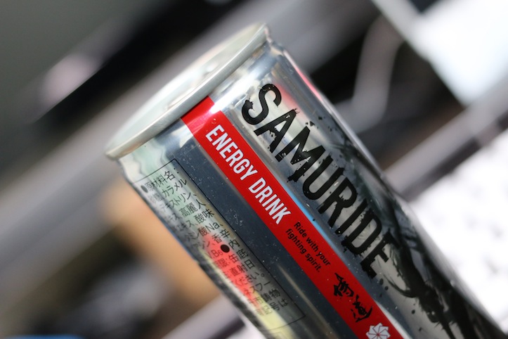 SAMURIDE ENERGY DRINK