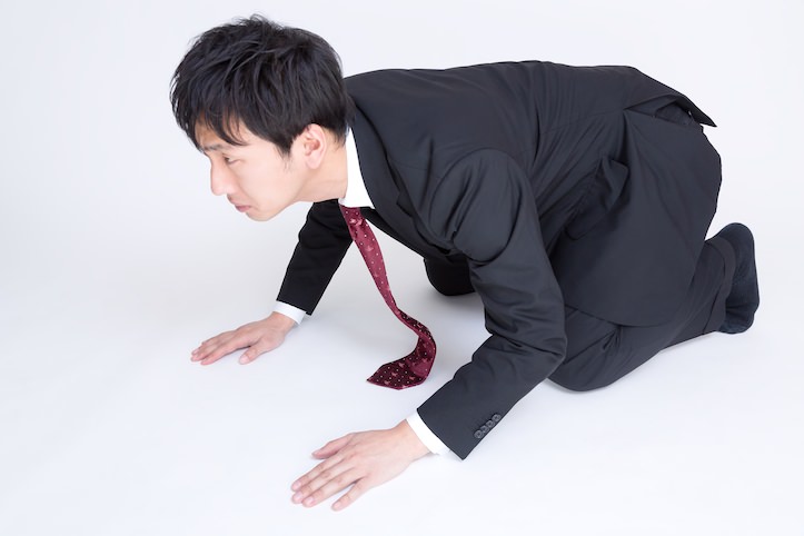 全く誠意が感じられない極めてアクロバティックな土下座7選