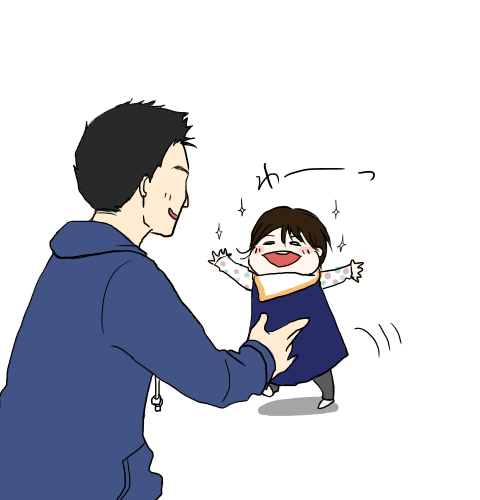 おいで（おもちランド）