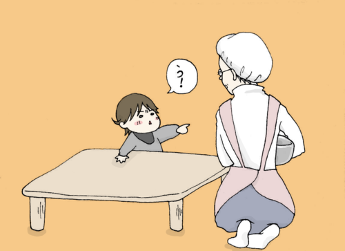 不服そうなおもち（おもちランド）