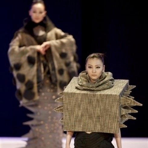 Ununderstandable fashion