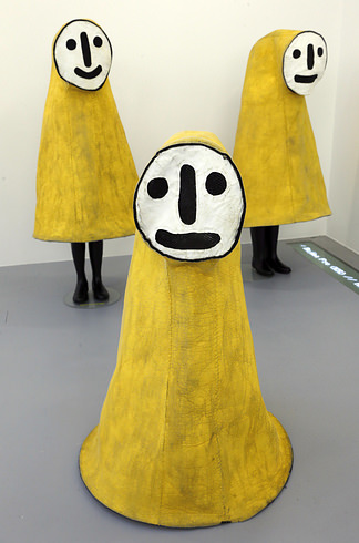 Ununderstandable fashion