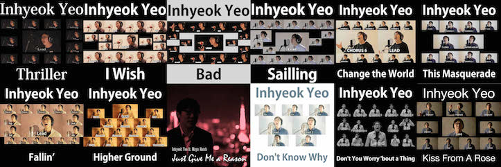 Yeo inhyeok（よういんひょく】