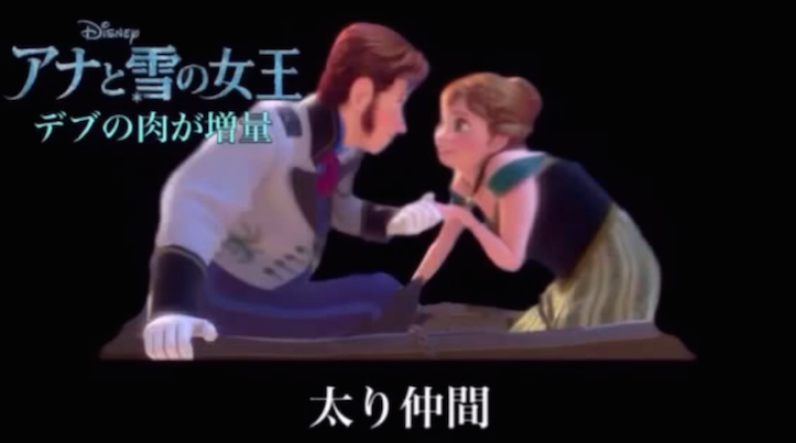 なにか食べて（たすくこま：「とびら開けて」の替え歌）