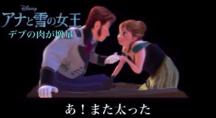 なにか食べて（たすくこま：「とびら開けて」の替え歌）