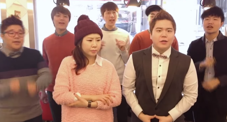 Love is an open door