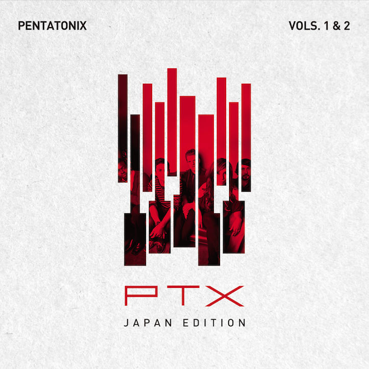 Pentatonix PTX Vols1 2