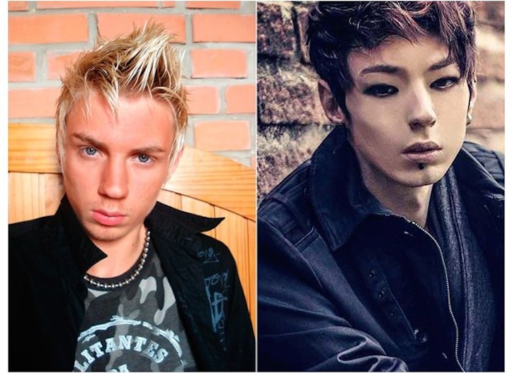 Brazillian to Korean