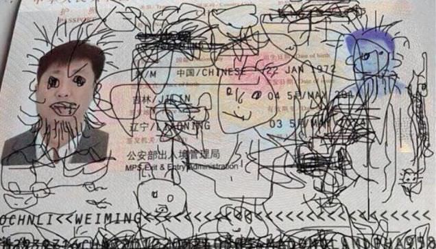 Father gets his passport creatively drawn