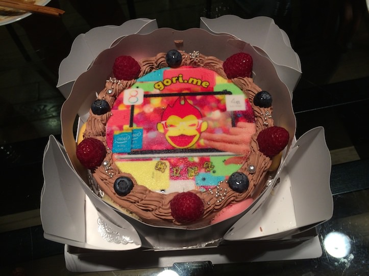 ゴリミー独立祝いケーキ