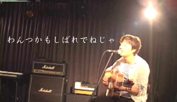 アナと雪の女王、津軽弁バージョン