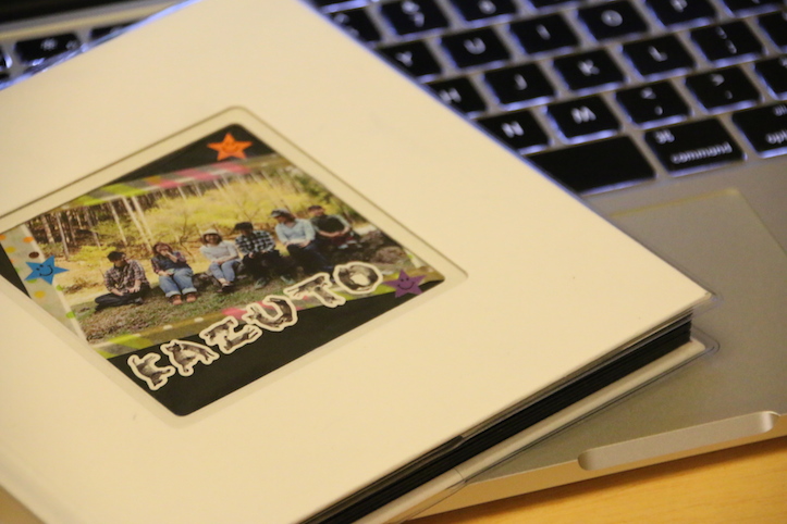 シーエー・モバイル卒業