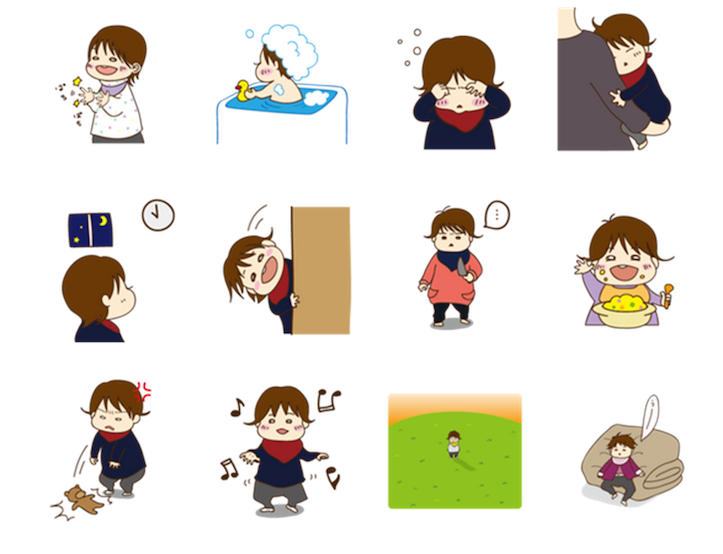 おもちランドオリジナルスタンプ「おもちスタンプ」