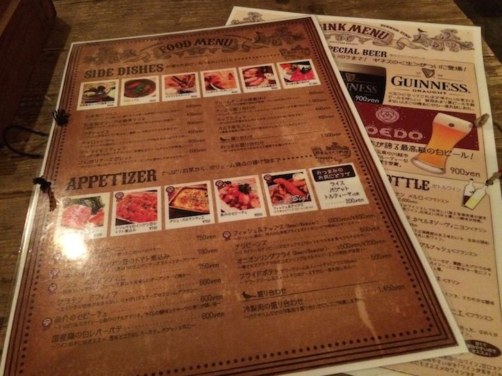 Cafe Soul Tree（二子玉川駅）