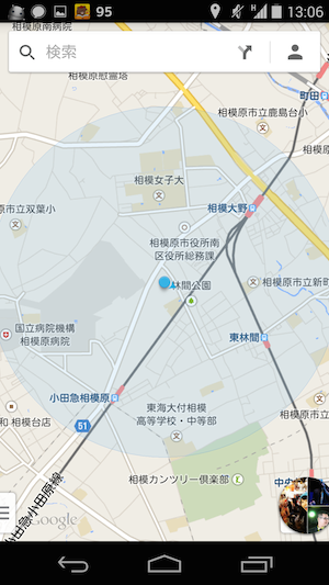 Swarm app misbehaving