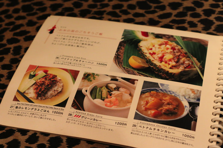 Vietnam Alice（ヴェトナム・アリス）銀座店