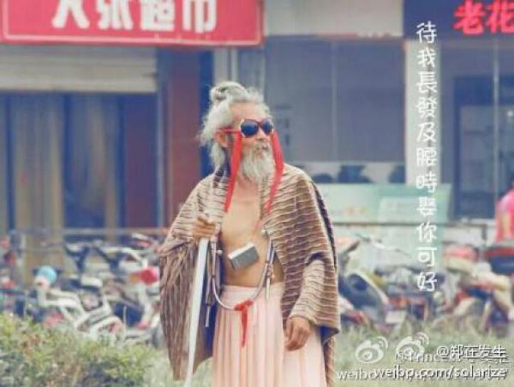China luoyang chinese most fashionable homeless person in history