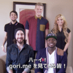 pentatonix-gorime-id