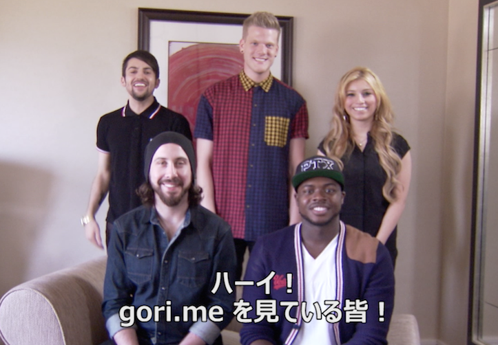 Message from Pentatonix