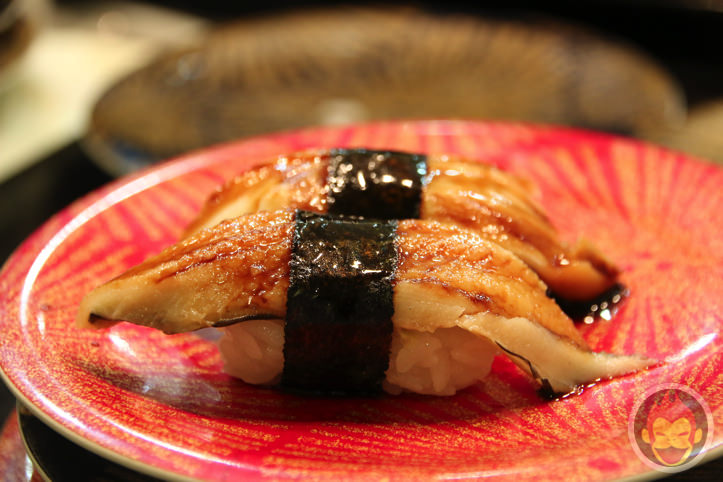 活魚回転寿司「水天」