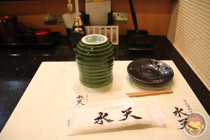 活魚回転寿司「水天」