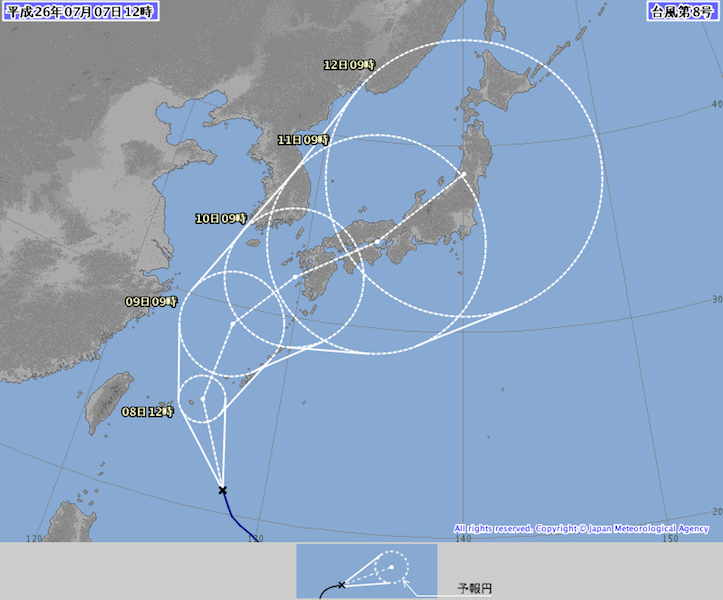 台風8号の進路が大ピンチ