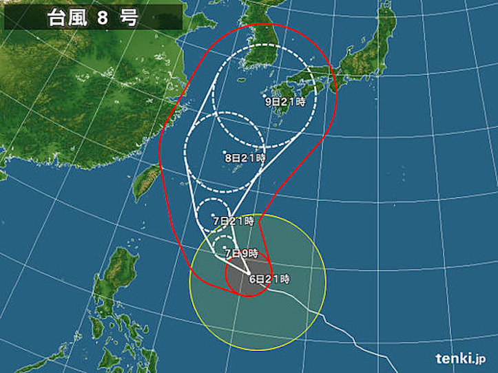 台風8号、10日に関東を直撃か？！