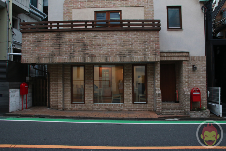 botanical cafe medete（ボタニカルカフェメデテ）