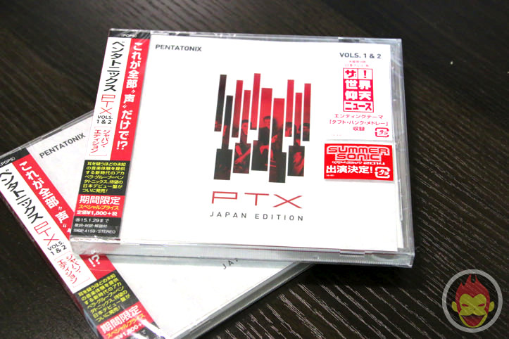PTX Vols.1&2（ジャパン・エディション）