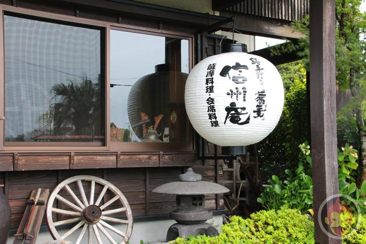 鹿児島グルメ：信州庵「温たまらんそぼろ丼」