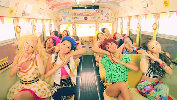 ごめんなさいのKissing You