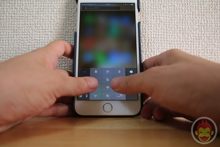 My first impressions of iphone 6 plus