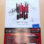 ptx-poster-top.jpg
