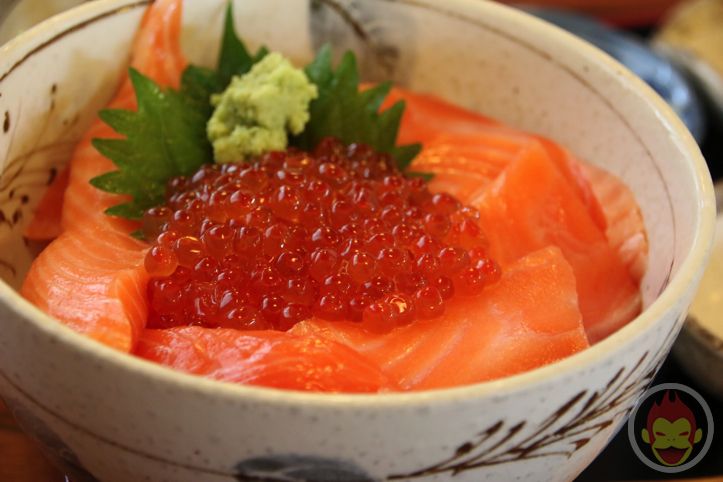 焼津さかなセンターの「地魚まるまん」