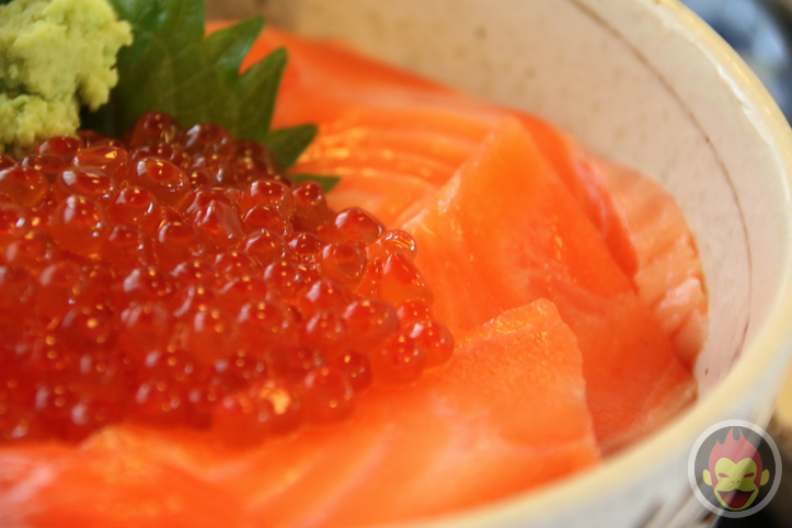 焼津さかなセンターの「地魚まるまん」