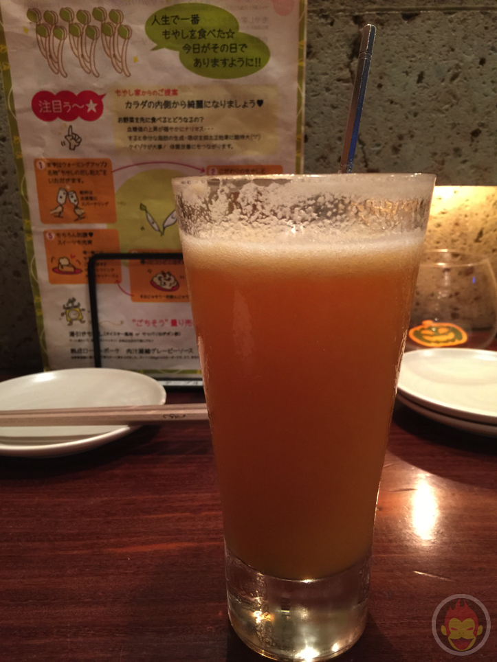 もやし（渋谷の居酒屋）