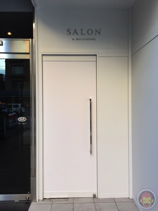 SALON by BULK HOMME