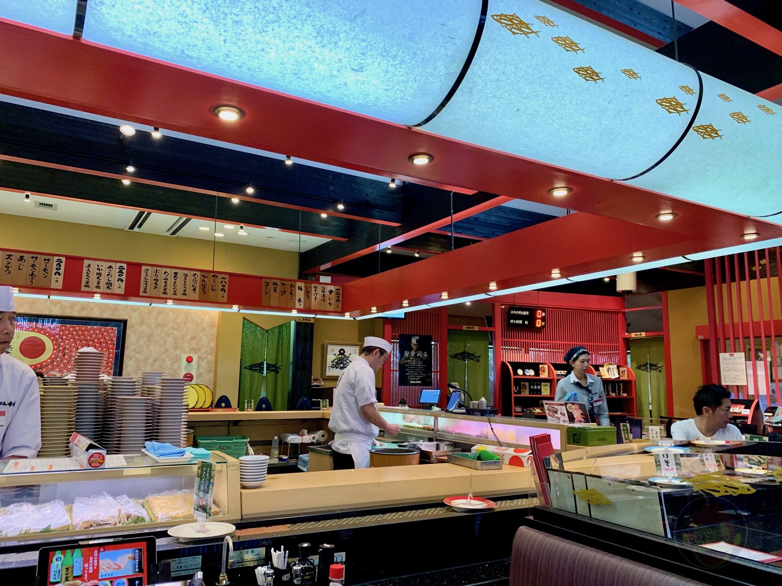 金沢まいもん寿司 たまプラーザ店