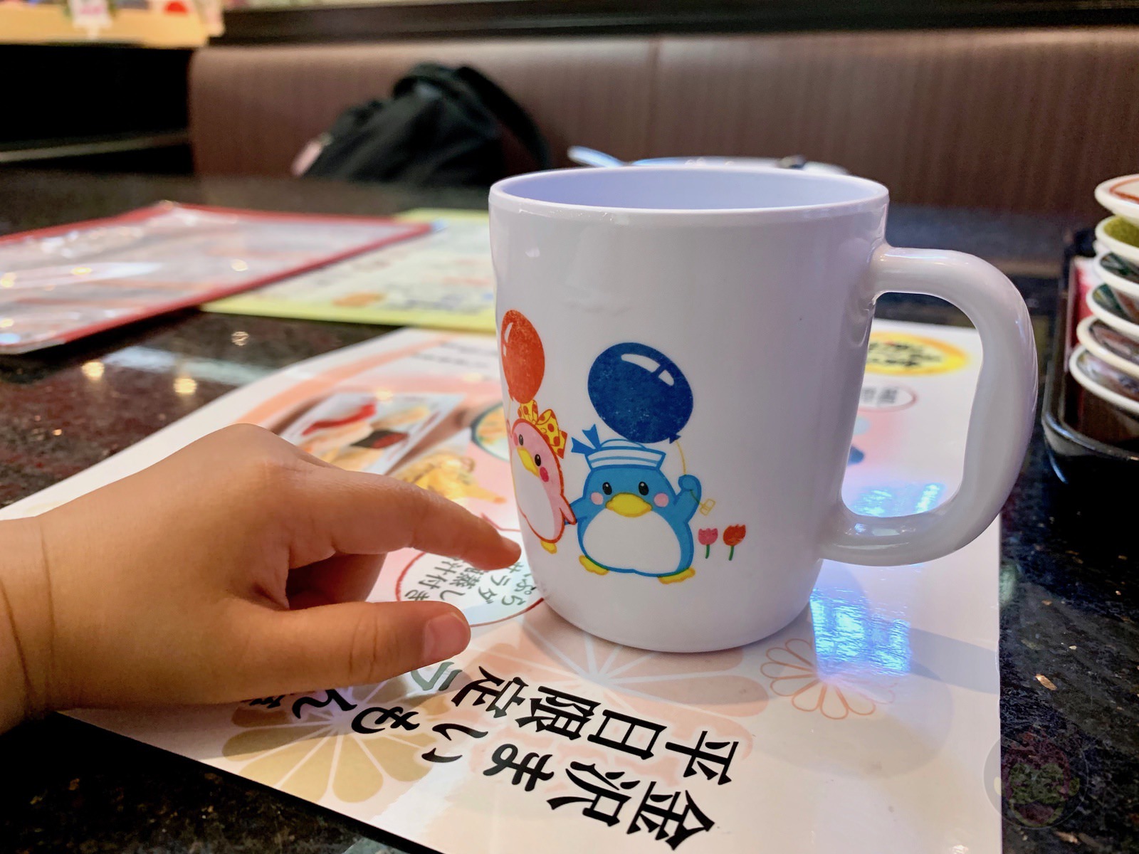 金沢まいもん寿司 たまプラーザ店