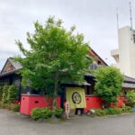 Kanazawa-Maimon-Sushi-Tamaplaza-18