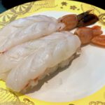 Kanazawa-Maimon-Sushi-Tamaplaza-19