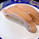 Kanazawa-Maimon-Sushi-Tamaplaza-21
