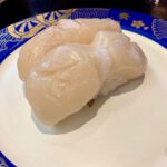 Kanazawa-Maimon-Sushi-Tamaplaza-22