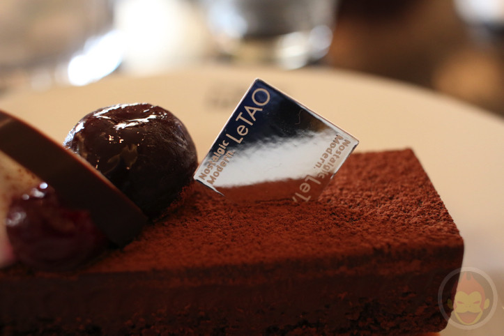 小樽洋菓子舗ルタオ 本店