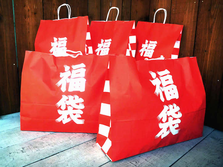 fukubukuro-lucky-bag-japan-2015.jpg